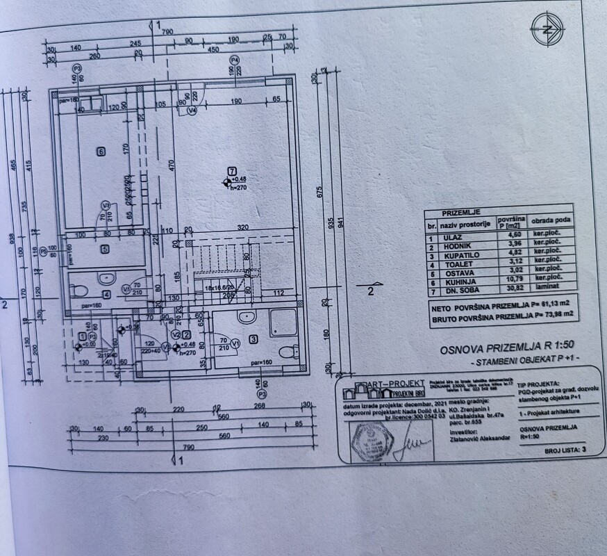 m2Gsigma nekretnine, Zrenjanin, Duvanika, četvorosobna kuća na prodaju, 2081