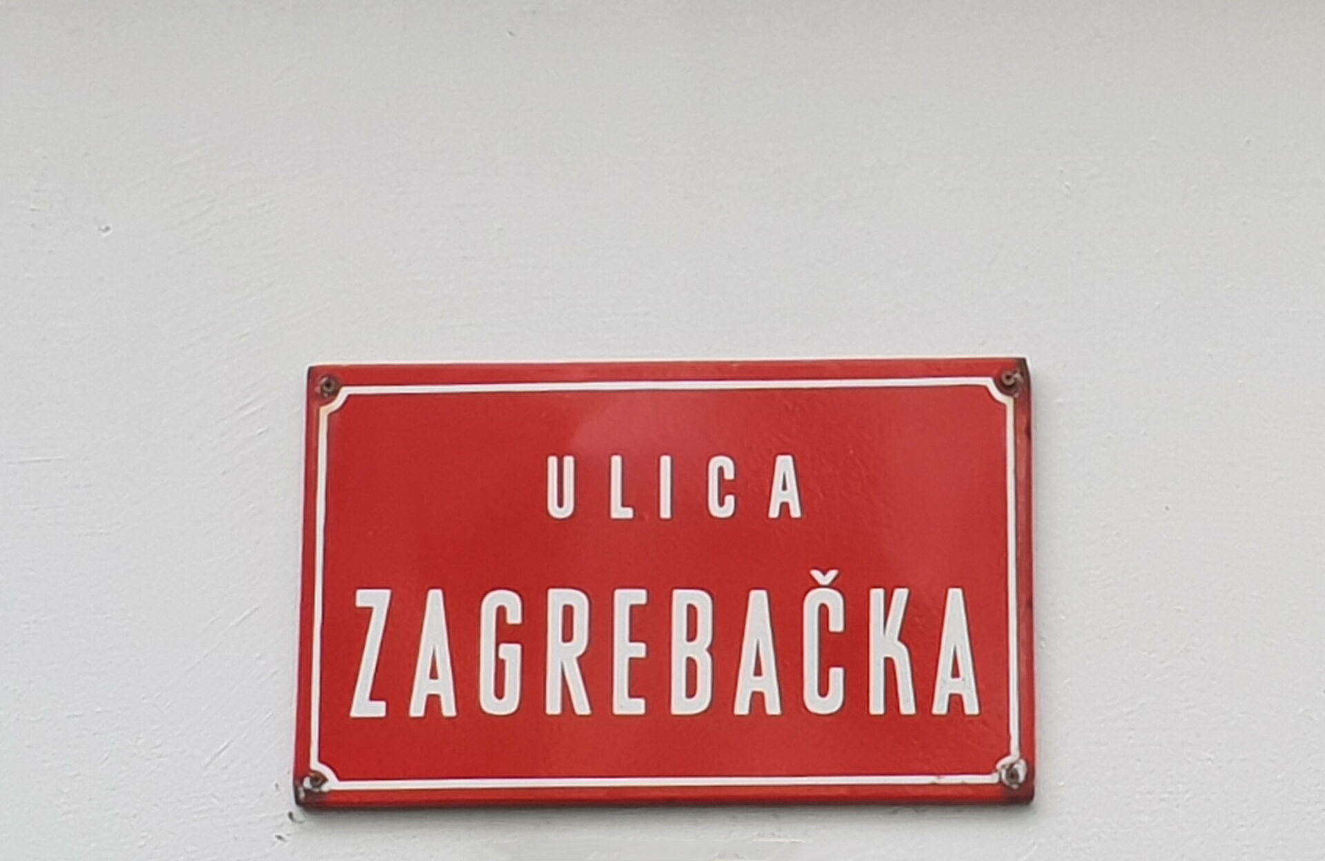 zagrebacka-ulica